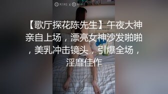 监控破解年轻小伙带着漂亮的大二女友酒店开房连干两炮