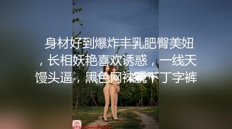 我最喜欢的日韩情侣自拍第59弹 极品反差婊，神仙颜值，超爽性爱，有如此女友简直让人羡慕