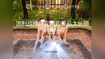 (sex)20231012_风韵女人_1680534428