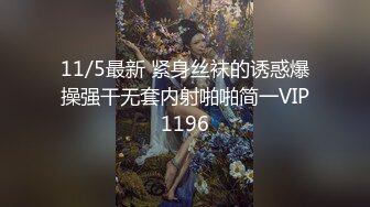 丰乳肥臀 老公不在家 久久合集❤️【421V】 (298)