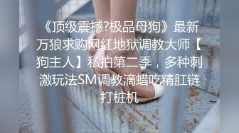 玩遍全国炮区不戴套搞了两个好货色1个是骚少妇1个是戴眼镜的学生妹儿