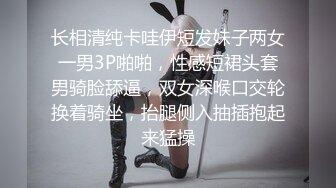 00后小萝莉 C杯美乳 娇小可爱 叫床好听超有征服欲 激情啪啪