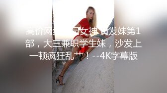 STP27360 萝莉的声音御姐的身材【小兔崽汁】这奶子我真的好想吃明眸皓齿  娇滴滴的江南美女 三点全漏 惊艳 VIP0600