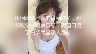 亚洲少女最爱口吃大鸡巴,最后被射得满嘴都是精子