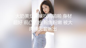 国产AV 星空无限传媒 XK8064 女朋友的秘密 宁雪儿