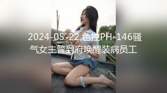 商场女厕全景后拍多位漂亮小姐姐的极品美鲍鱼_0