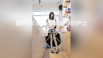 【超顶白虎❤️女神】饼干姐姐✿ 极限反差JK少女变吊带黑丝母狗 黑丝大腿夹茎足交 蜜穴榨精升天爽感内射