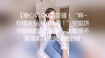 高挑身材的模特级E奶表妹自拍洗澡诱惑