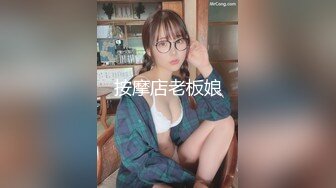 (大象傳媒)(dx-016)(20230831)開發性開關 體位學位一起畢業-momo