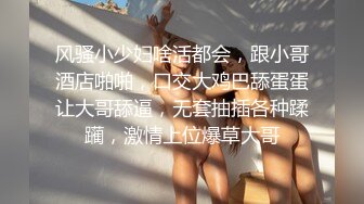 STP33156 22歲美女宿舍自拍 天黑就回家 掰開兩瓣陰唇，白漿都拉絲了，看著清純可人