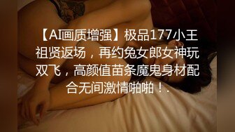 越南童颜G杯波霸 大啵啵 nanacute 合集【220V】 (33)