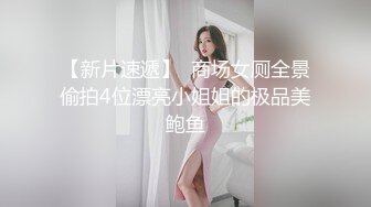 (sex)20230729_樱桃姐_1714842367