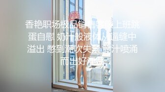 爬山偶遇黑丝御姐小伙子瞬间兽性大发 ❤️- 嘉洛 -❤️ 被弟弟吃奶插逼逼姐姐好性福洋溢着笑容！