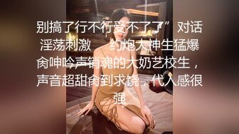 勾搭甜美女技师撩起裙子摸逼揉奶口交张开双腿抽插呻吟