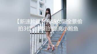 【带小御回家】清纯大学生! 女仆装~掰穴道具自慰~流白浆!【80v】 (8)