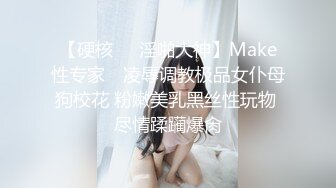 原创 喜欢揉老婆的大阴蒂