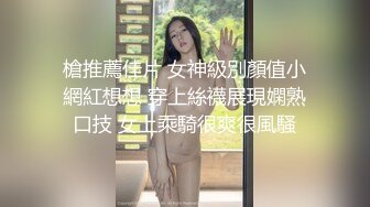 麻豆传媒-喜欢骑乘位的重机女孩-楚梦舒