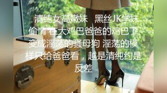 后入肉欲丝袜人妻