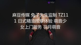 邪恶二人组下药迷翻身材不错的美少妇带回酒店换上黑丝各种姿势啪啪啪