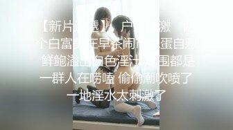 (sex)20230701_创业失败干黄播_72975124