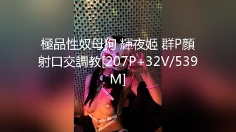 下海新人青春抚媚美少女 ▌御梦子▌肉体の服侍 JK吊带黑丝足交 阳具插入超敏感嫩穴