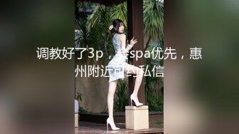 捷克更衣室美女试穿内衣偷拍系列 (20)