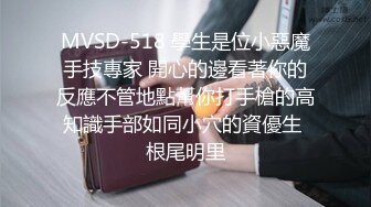 天美傳媒 TMW148 實現性愛自由無所不能的許願戒指 金寶娜