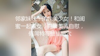 长春某大学的骚女友