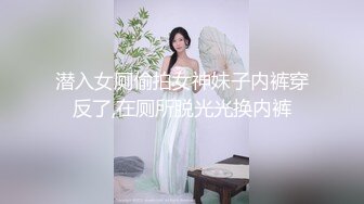 再度返场白虎妹鲜花赠佳人极品美胸风骚尤物每场人气爆满