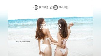 珠海洗浴会所600元搞的气质美女，技术炉火纯青还没来的及操就被口爆了！谁让鸡巴不争气了！