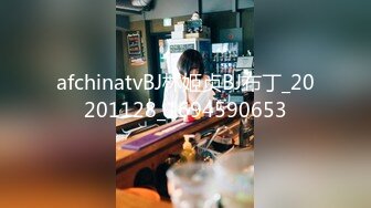 【新片速遞】 【某某门事件】第142弹 吃瓜❤️微博热传的女星❤️胡连馨❤️与男朋友裸聊视频的瓜！+AI换脸视频！[585.49M/MP4/00:20:42]