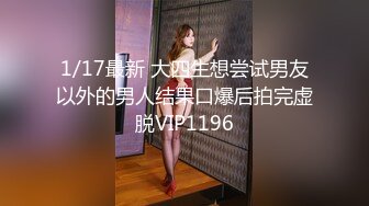 [2DF2] 91沈先生探花约了两个妹子玩双飞，两个妹子翘屁股轮换操[BT种子]