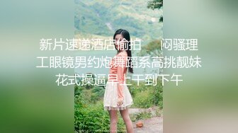 STP26203 ?网红女神? 最新超人气爆乳貌美少女▌小桃酱▌男友生日盲盒游戏挑战 肛塞尾巴玩弄美穴 爆艹白浆蜜壶口爆吞精