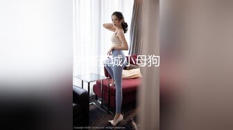 欧美精品人妻AⅤ在线观视频免费