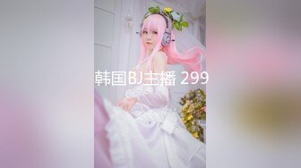 STP24151 【钻石级推荐】麻豆传媒最新女神乱爱系列《出差艳遇》上了心仪已久的女同事 人气女神郭童童