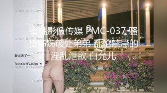 无意中的发现