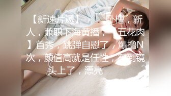 海角社区母子乱伦大神爱穿丝袜的骚妈 参加完表哥婚礼的妈妈喝高了带回家凌辱玩弄内射沉浸刺激