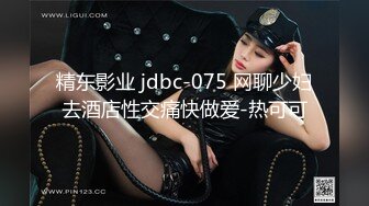 小鱼Spicy骚气妹子和国外炮友JQ啪啪，手指扣弄抬腿快速抽插上位骑乘