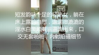 超正点P站极品网红女神▌下面有跟棒棒糖 ▌of内部专享流出 迷人包臀裙回馈粉丝爆射无毛阴户淫靡至极