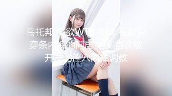 【新速片遞】 眼镜灰丝伪娘 啊啊 骚逼好舒服 被炮机打了几十分钟 明明已经射了但却没有什么快感 手动继续操作 肠子又跑出来了 