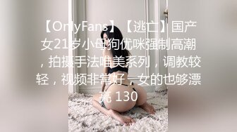  日久深情约性感外围御姐，换上睡衣开档黑丝，翘肥臀69交，埋头舔骚逼