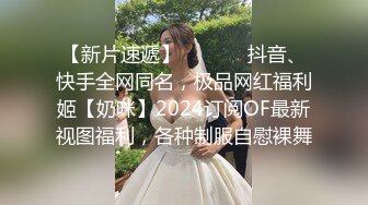 表面越稳艹的越狠一开始就抬着老婆的大长腿猛烈输出一场大战下来屁股也红了腿也软了下面也肿了这位老弟事后才说他女朋友都被吓跑好几个了这也太费女朋友了现在要我带他进圈平时那几个让我介绍单男的夫妻我就想问有抗艹的吗一方有难八方支援的精神还在吗