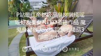 ✅性感OL白领✅办公室新来的高颜值女同事，操起来就喊着不让停，各种姿势都很配合，没想到端庄优雅的女神如此反差