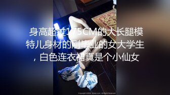 [微密圈]铁锤姐姐 黑丝捆绑