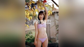 (中文字幕) [AMBI-150] 先輩に恋愛相談したら子作りセックスを教え込まれた！ 花音うらら