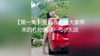 2024清虞裸舞女王【清野】~甩奶抚媚眼神~终于掰穴了!太骚狂撸 最新合集【160v】 (117)