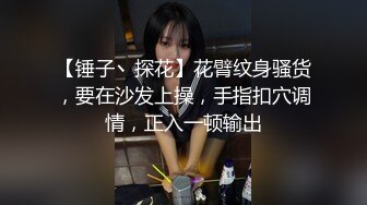 天美傳媒 TMW150 我的幻想女友寵物的超淫報恩 樂奈子