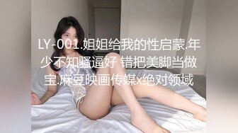 【顶级性爱❤️绿意盎然】极品美娇妻‘亨利夫妇’