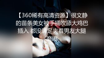 【AI换脸视频】刘亦菲 女下属为升职献身男上司