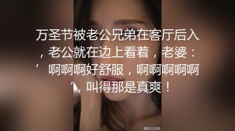 极品女神【洛幽幽】，大学宿舍性感蕾丝内裤脱下，露出粉嫩开发不多的阴穴，食指轻轻插入就呻吟，换中指加速 淫荡呻吟！